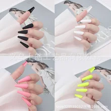 Matte False Nail Tips Solid Color Matte Super Long Coffin False Nail Ballet Press on Nails Tips for Artificial Fingernails
Matte False Nail Tips Solid Color Matte Super Long Coffin False Nail Ballet Press on Nails Tips for Artificial Fingernails