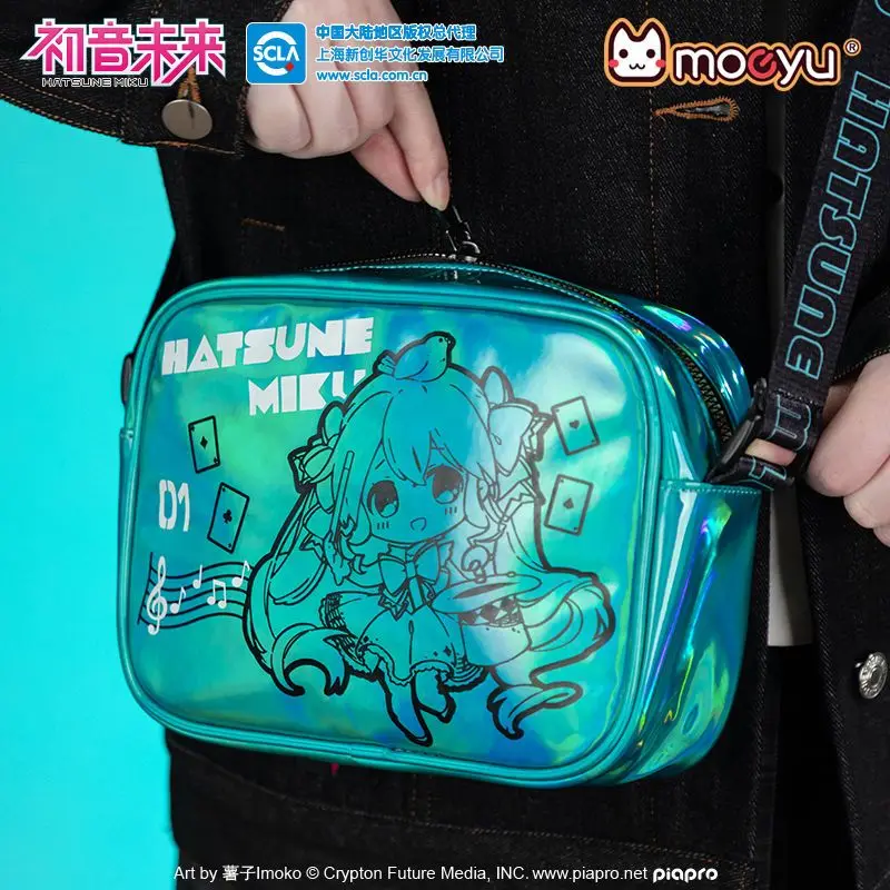 Hatsune Miku Magic Laser Shoulder Bag Large Capacity Anime Periphery Crossbody Cosmetics Bag Boyfriend Boyfriend Lover Gift
Hatsune Miku Magic Laser Shoulder Bag Large Capacity Anime Periphery Crossbody Cosmetics Bag Boyfriend Boyfriend Lover Gift