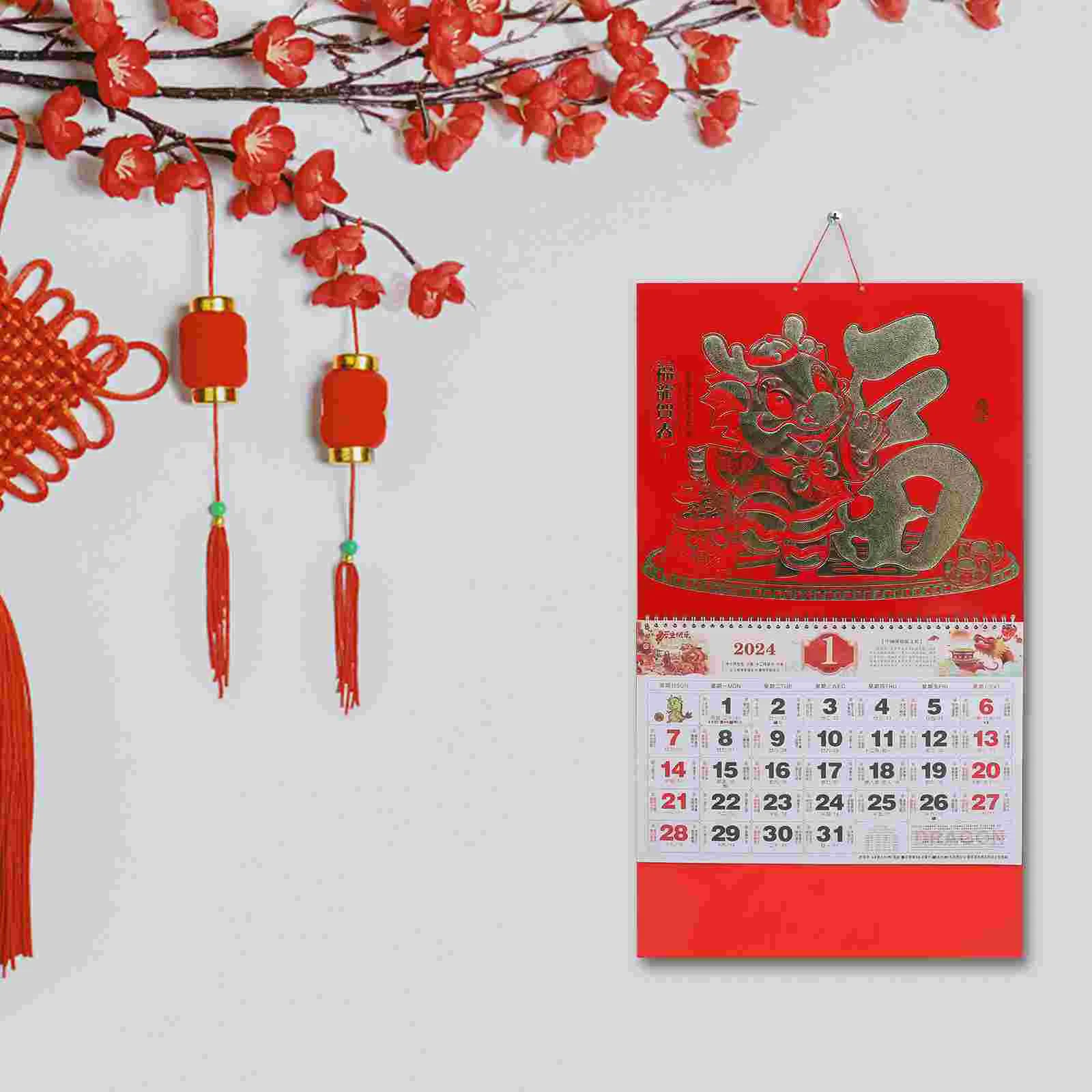 Calendar Home Clear Printed Hanging Animal Lunar Paper Chinese Style New Years
Calendar Home Clear Printed Hanging Animal Lunar Paper Chinese Style New Years