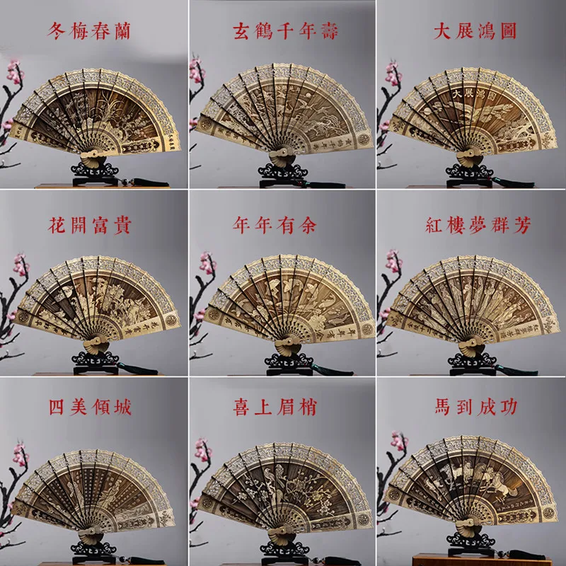 Classical Chinese Style Folding Decoration Hollowed Out Carving Crafts Ornaments Decorative Fan
Classical Chinese Style Folding Decoration Hollowed Out Carving Crafts Ornaments Decorative Fan