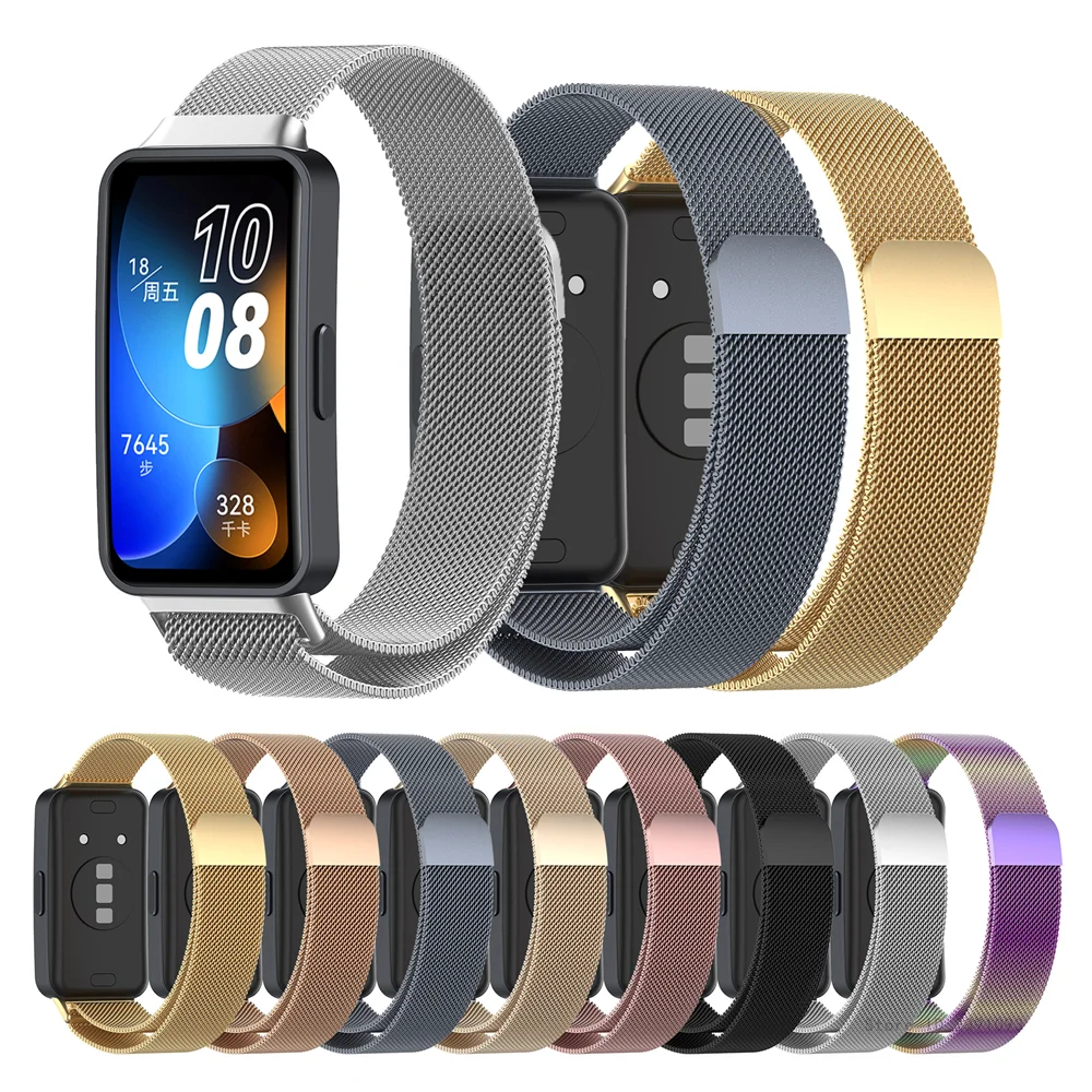 Milan Magnetic Loop Strap For Huawei Band 8 Smart Wristband Bracelet For Huawei Band 8 Metal Wrist Strap Replacement Accessories
Milan Magnetic Loop Strap For Huawei Band 8 Smart Wristband Bracelet For Huawei Band 8 Metal Wrist Strap Replacement Accessories