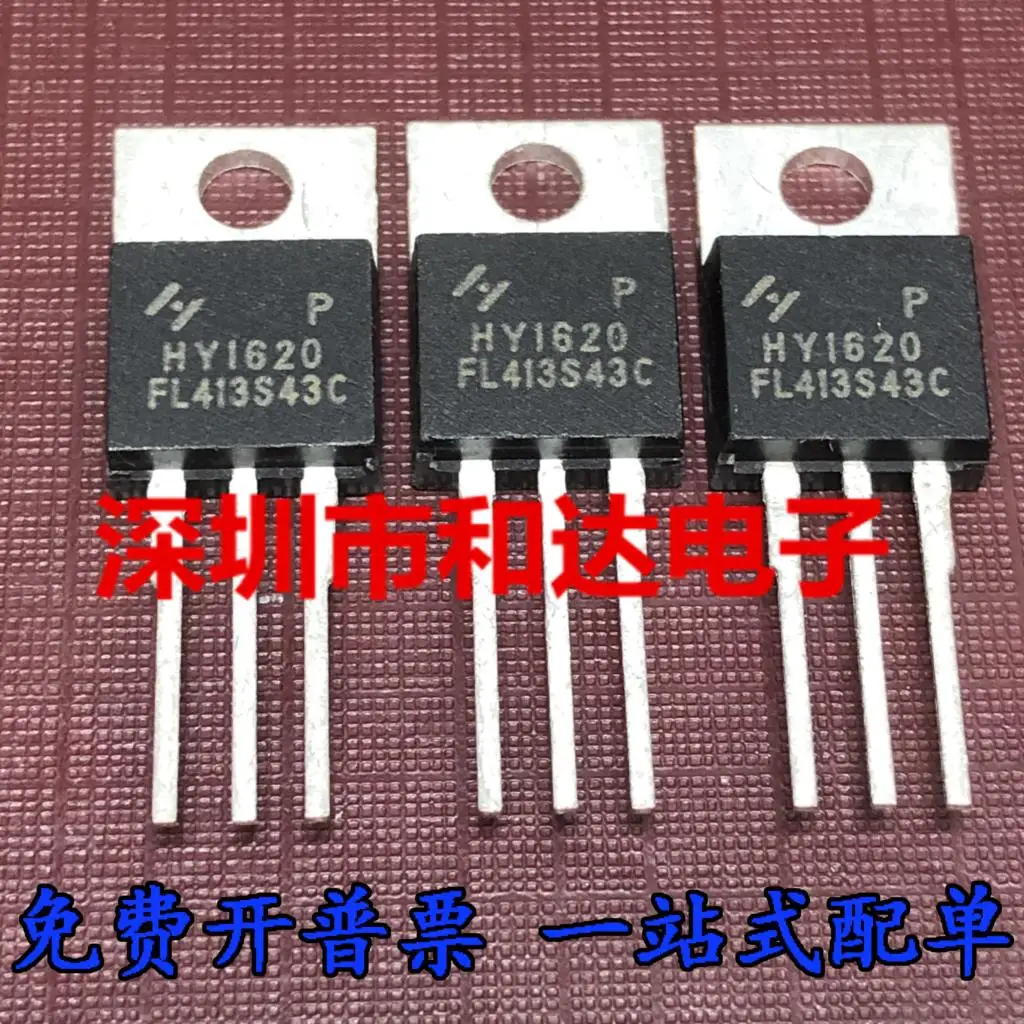 5 шт.-10 шт. HY1620P HY1620 TO-220 200V 60A MOSIRFB260NPBF, новый и оригинальный НА СКЛАДЕ
5 шт.-10 шт. HY1620P HY1620 TO-220 200V 60A MOSIRFB260NPBF, новый и оригинальный НА СКЛАДЕ