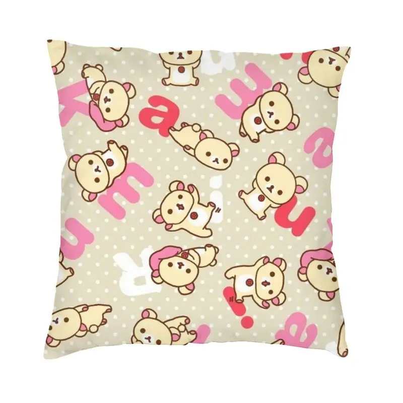 Rilakkuma Square Pillowcover Home Decorative Anime Animated Characters Cushions Throw Pillow for Car Double-sided Printing
Rilakkuma Square Pillowcover Home Decorative Anime Animated Characters Cushions Throw Pillow for Car Double-sided Printing