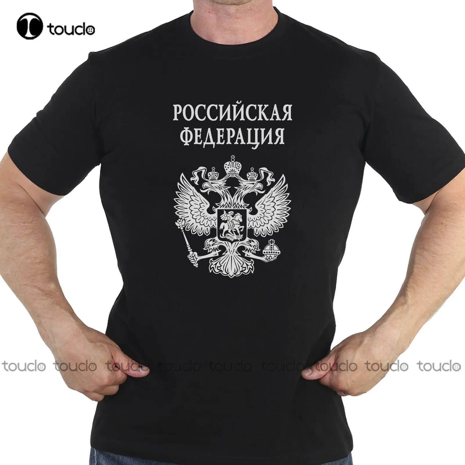 Футболка с изображением герба России, орла, Российской Федерации, военные рабочие футболки для мужчин, индивидуальная футболка для подростков, унисекс
Футболка с изображением герба России, орла, Российской Федерации, военные рабочие футболки для мужчин, индивидуальная футболка для подростков, унисекс