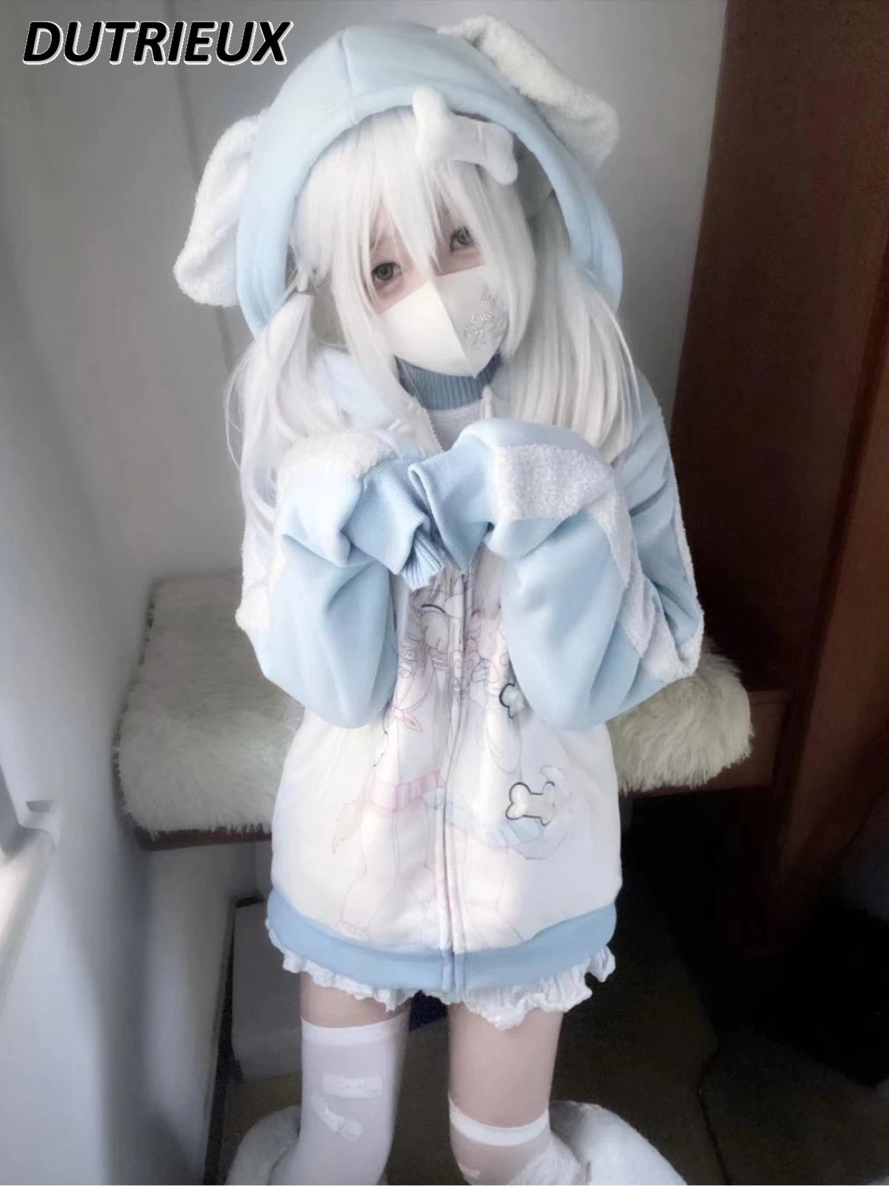 Spring Autumn Long Sleeve Loose Zip Up Hoodie Sweet Pink Blue Thin Long Raglan Sleeve Mine Sweatshirt Coat Women Kawaii Clothes
Spring Autumn Long Sleeve Loose Zip Up Hoodie Sweet Pink Blue Thin Long Raglan Sleeve Mine Sweatshirt Coat Women Kawaii Clothes