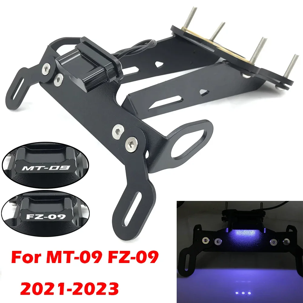 Мотоциклетный со светодиодной подсветкой, задняя часть номерного знака для Yamaha MT-09 MT09 FZ-09 FZ09 2021 2022, аксессуары 
Мотоциклетный со светодиодной подсветкой, задняя часть номерного знака для Yamaha MT-09 MT09 FZ-09 FZ09 2021 2022, аксессуары