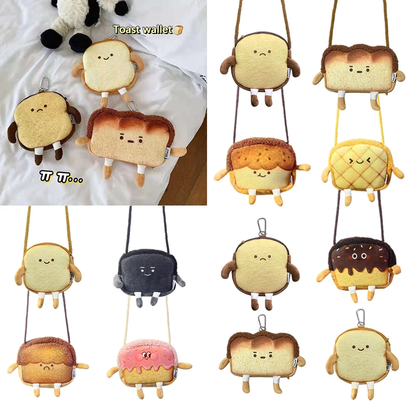 

Cute Cartoon Bread Toast Plush Shoulder Bag Girls Coin Purse Card Holder Female Casual Cartoon Handbags Storage Crossbody Tote