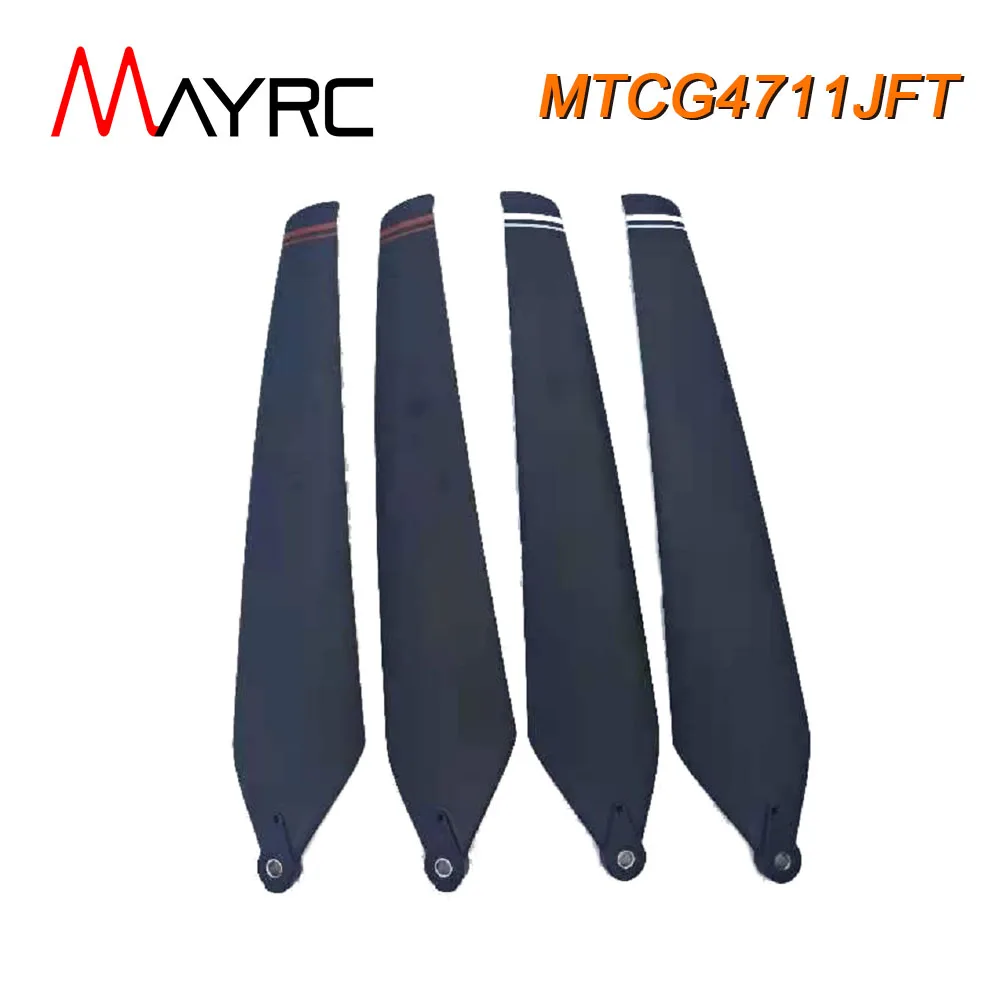 

MAYRC 47x11Inch Aluminum Alloy Carbon Fiber Composite Propeller for XAGP80 P100 Agricultural Plant Protection Spraying Drones