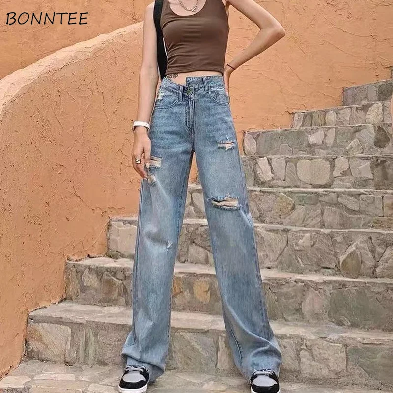 Jeans Women Simple Asymmetric Hole Wide-leg Hot Sale Loose Autumn Cozy All-match Fashion Harajuku College Style Casual Chic New
Jeans Women Simple Asymmetric Hole Wide-leg Hot Sale Loose Autumn Cozy All-match Fashion Harajuku College Style Casual Chic New