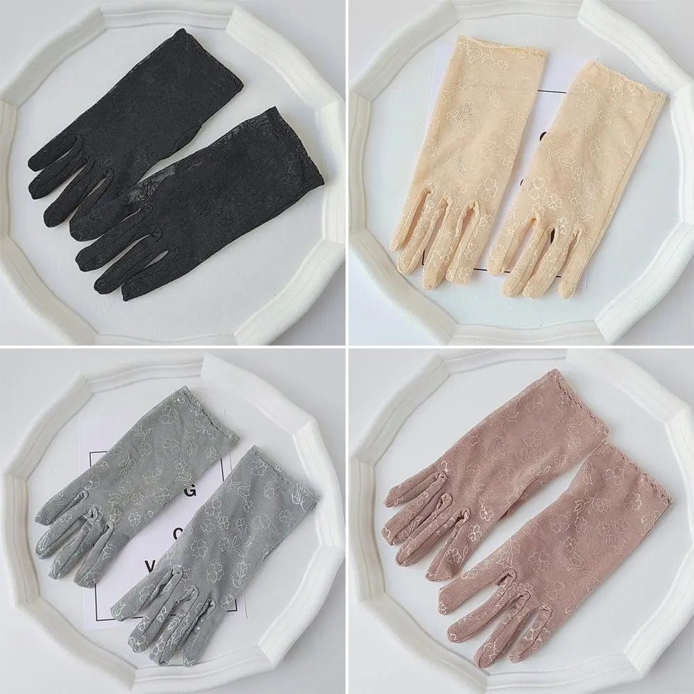 Fashion Driving Summer Sunscreen Thin Breathable Sun Protection Gloves Anti-UV Mittens Black Lace Short Gloves
Fashion Driving Summer Sunscreen Thin Breathable Sun Protection Gloves Anti-UV Mittens Black Lace Short Gloves