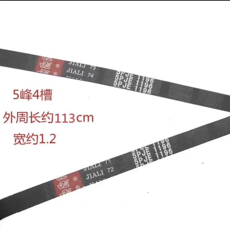 Длина 113 мм, детали для стиральных машин 5PJE1196
Длина 113 мм, детали для стиральных машин 5PJE1196