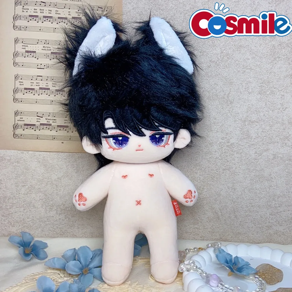 

Cosmile Game Mr Love: Queen's Choice Dream Date Victor 20cm Plush Doll Toy Detachable Ear Anime Cosplay Props Cute Lovely C