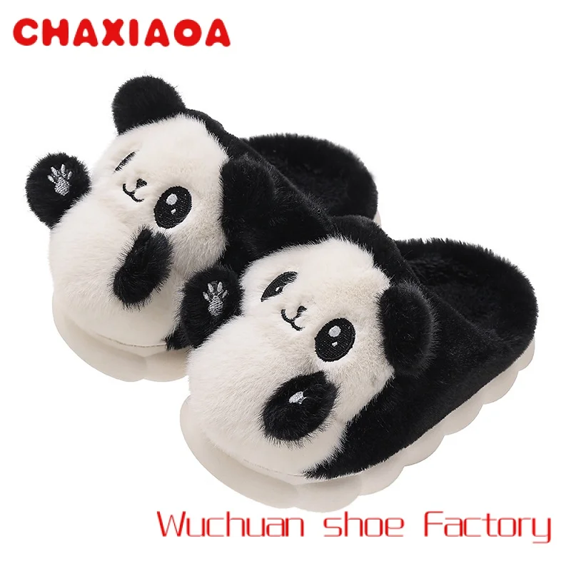 Children's winter boy cotton slippers Indoor home cute plush panda toy slippers girls baby cotton shoes fur slides
Children's winter boy cotton slippers Indoor home cute plush panda toy slippers girls baby cotton shoes fur slides