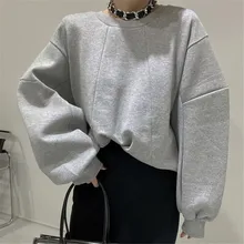Women's Hoodie New 2022 Japan Korean Round Neck Stitching Design Feeling Niche Pullover Loose Sweater Long Sleeve Autumn Spring
Women's Hoodie New 2022 Japan Korean Round Neck Stitching Design Feeling Niche Pullover Loose Sweater Long Sleeve Autumn Spring