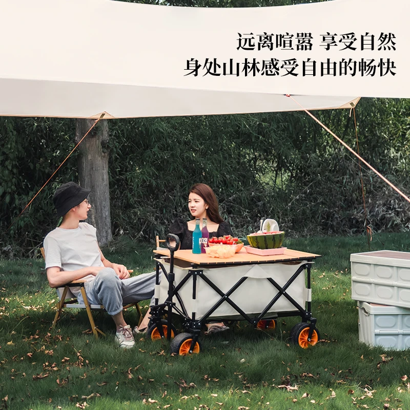 160L Camping Carts Picnic Carts Shopping Carts Bundled Folding Storage Portable Carts Folding Trolley Cart
160L Camping Carts Picnic Carts Shopping Carts Bundled Folding Storage Portable Carts Folding Trolley Cart