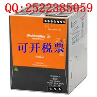 Weidmuller Original Switch Power Supply 1469510000 PRO ECO 480W 24V 20A Original Stock
Weidmuller Original Switch Power Supply 1469510000 PRO ECO 480W 24V 20A Original Stock