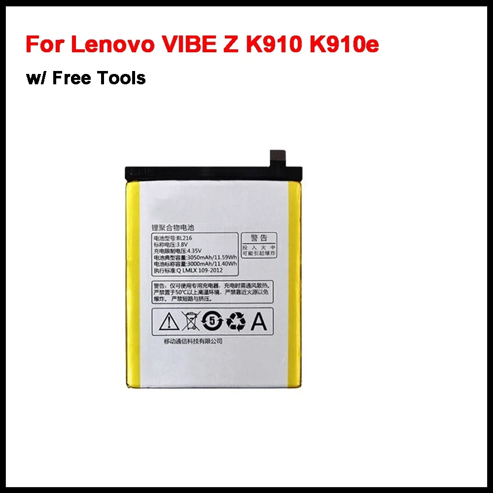 BL216 3050 мАч Высококачественный аккумулятор BL216 для Lenovo VIBE Z K910 K910e K6 X910 батареи для телефона + Инструменты
BL216 3050 мАч Высококачественный аккумулятор BL216 для Lenovo VIBE Z K910 K910e K6 X910 батареи для телефона + Инструменты