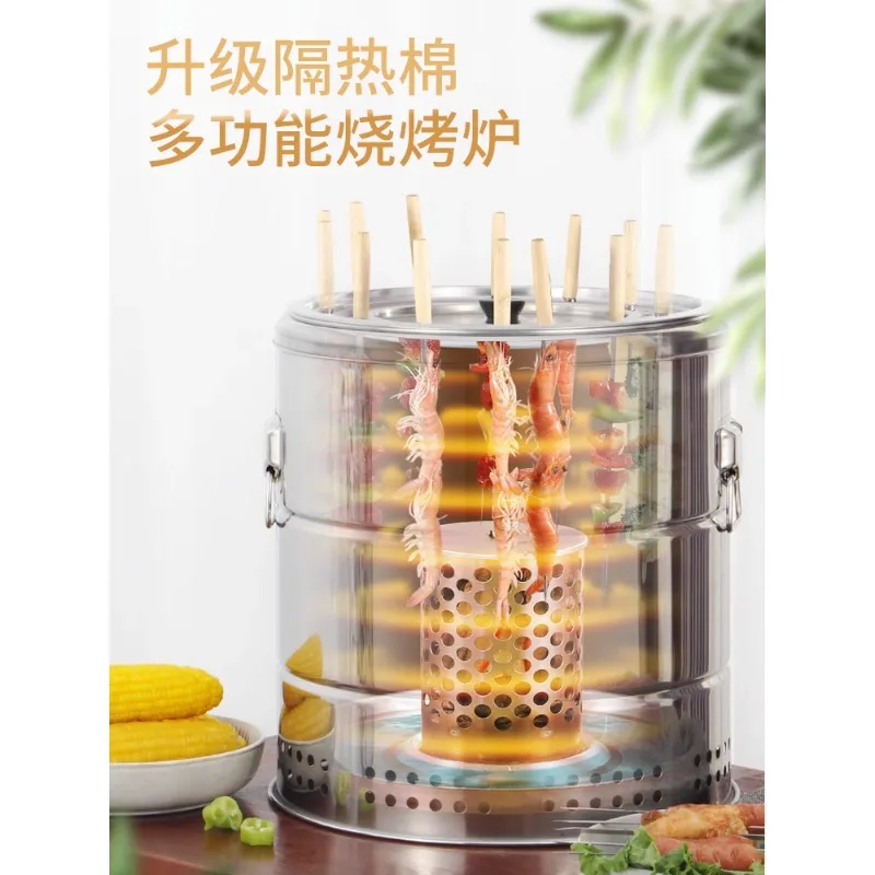 Charcoal barbecue grill rack for household use, indoor smokeless, outdoor stainless steel stove, net red hanging stove, speciali
Charcoal barbecue grill rack for household use, indoor smokeless, outdoor stainless steel stove, net red hanging stove, speciali