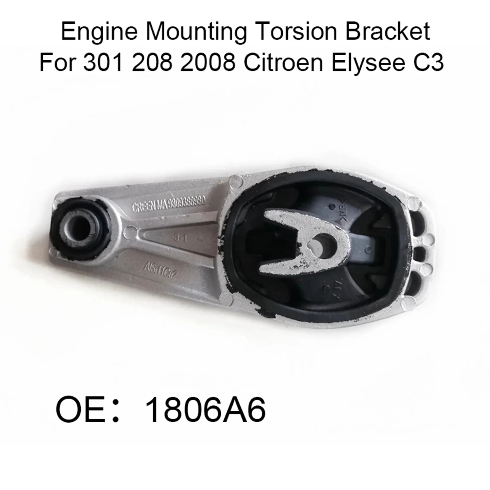 

Кронштейн для двигателя для Peugeot 301 208 207 308 2008 -Citroen Elysee C3 DS3 C4 1806A6 9809388980 9802483780