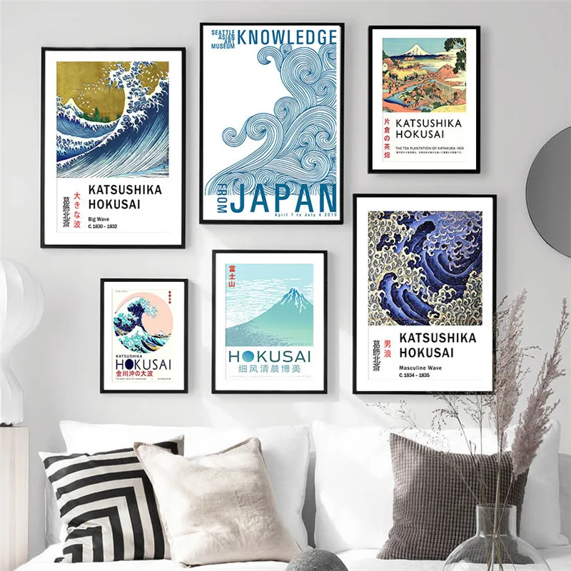 Japanese Abstract Art Anime Canvas Print Anime Poster Vintage Landscape Wall Room Decor Aesthetic Painting Picture
Japanese Abstract Art Anime Canvas Print Anime Poster Vintage Landscape Wall Room Decor Aesthetic Painting Picture