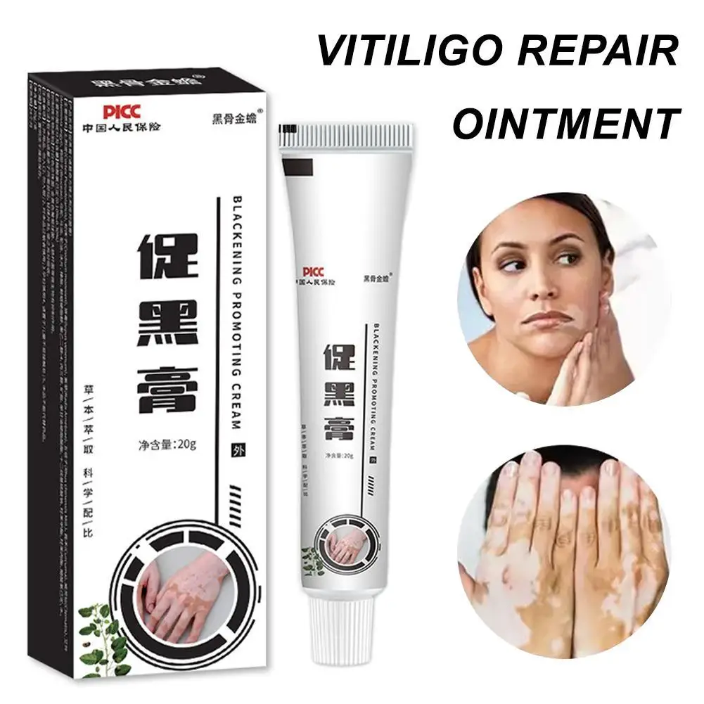 

20g Effectively Vitiligo Repair Ointment Herbal Removal Ringworm White Spot Cream Eliminate Get Rid Of Skin Vitiligo Health Care