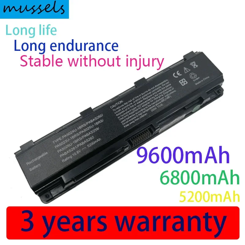 New laptop battery FOR TOSHIBA Satellite C800 C805 C840 C850 C855 C870 L800 L805 L830 L835 L840 L850 L855 PA5024U-1BRS
New laptop battery FOR TOSHIBA Satellite C800 C805 C840 C850 C855 C870 L800 L805 L830 L835 L840 L850 L855 PA5024U-1BRS