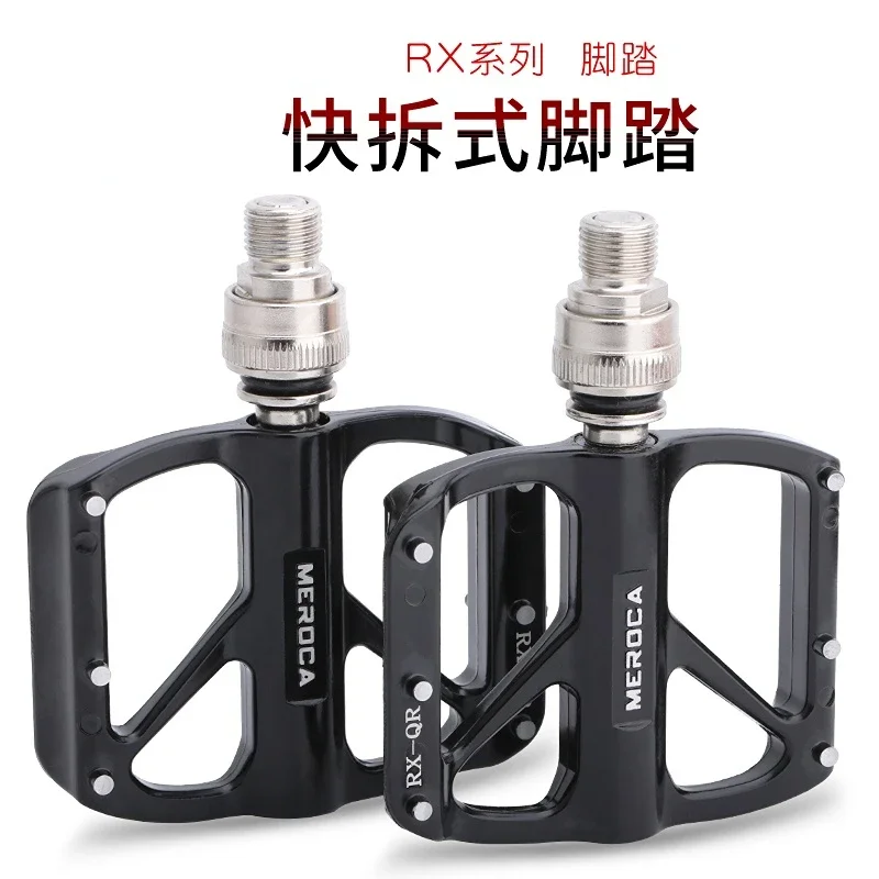 Bicycle Quick Release Pedal Mountain Bike Super Moisturizing Bearing Non-Slip Pedal Super Light Aluminum Alloy Riding Pedal
Bicycle Quick Release Pedal Mountain Bike Super Moisturizing Bearing Non-Slip Pedal Super Light Aluminum Alloy Riding Pedal