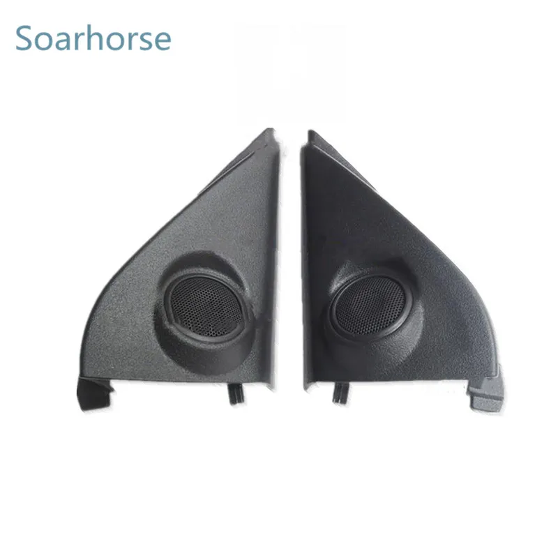 2 pcs For Mitsubishi ASX Front Door Mirror Trim Tweeter Speakers Triangle Treble Horn
2 pcs For Mitsubishi ASX Front Door Mirror Trim Tweeter Speakers Triangle Treble Horn