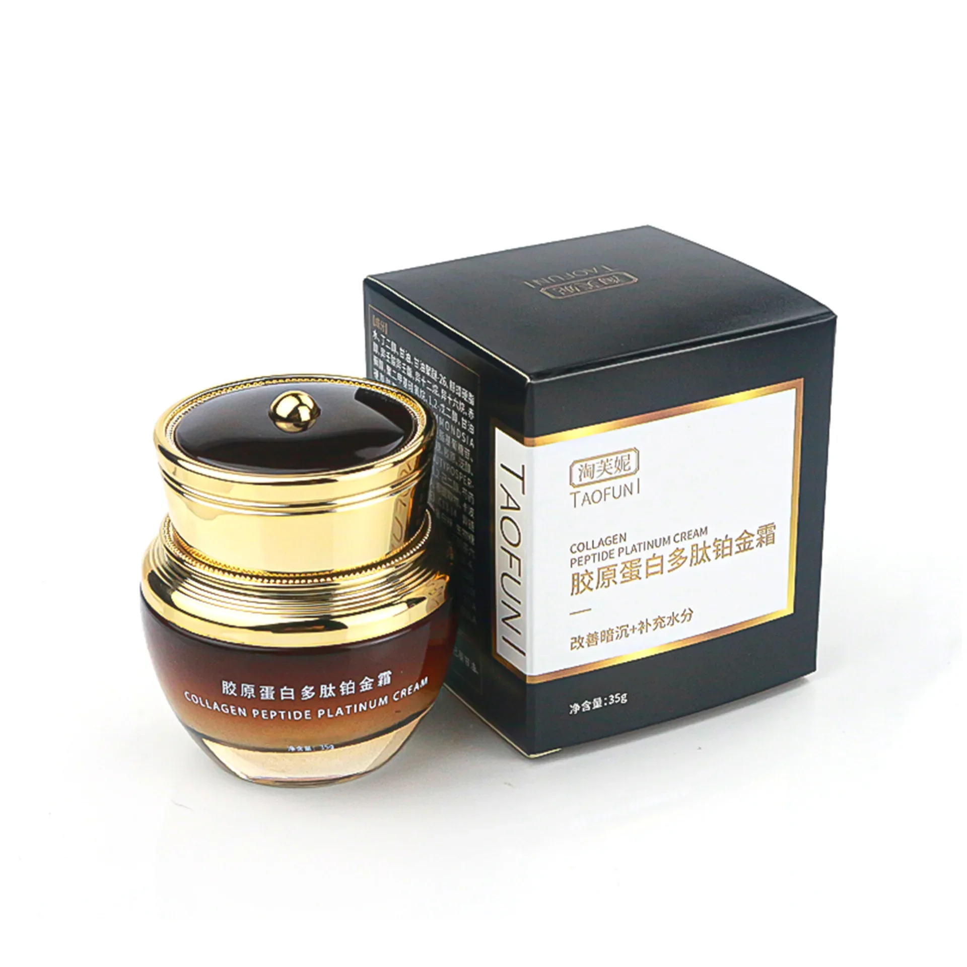 

Collagen Restructuring Cream 35g Platinum Polypeptide Firming Filler Cream Moisturizing Face Cream Hexapeptide Anti-aging