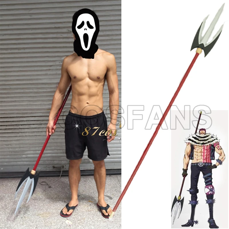 

200CM One Piece Charlotte Katakuri Trident Mogura Cosplay Weapon Prop Cosplay performance, non-destructive, can pass security