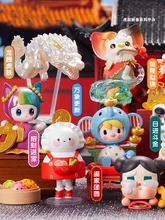 Huyue Spring Festival series hand-made blind box props trend creative toys gifts ornaments home decoration birthday gifts miniso
Huyue Spring Festival series hand-made blind box props trend creative toys gifts ornaments home decoration birthday gifts miniso