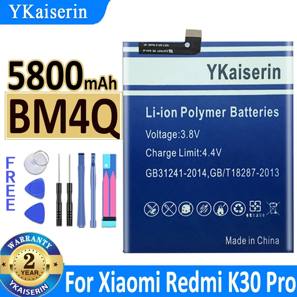 Аккумулятор ykaisin BM4Q 5800 мач для Xiaomi Mi Poco F2 Pro F2Pro, Redmi K30 Pro K30Pro
Аккумулятор ykaisin BM4Q 5800 мач для Xiaomi Mi Poco F2 Pro F2Pro, Redmi K30 Pro K30Pro