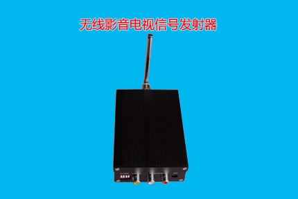 VHF Wireless Video UHF TV Signal Transmitter Set-top Box to TV Transmitter AV to Radio Frequency TV Transmitter
VHF Wireless Video UHF TV Signal Transmitter Set-top Box to TV Transmitter AV to Radio Frequency TV Transmitter