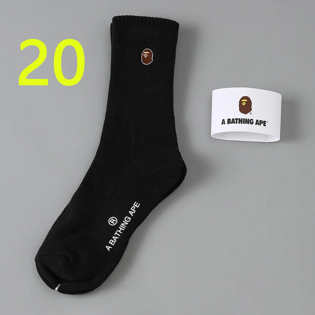 Calcetines de tubo medio bordados, de algodón grueso, para monopatín, baloncesto, deportes, venta al por mayor Calcetines de tubo medio bordados, de algodón grueso, para monopatín, baloncesto, deportes, venta al por mayor