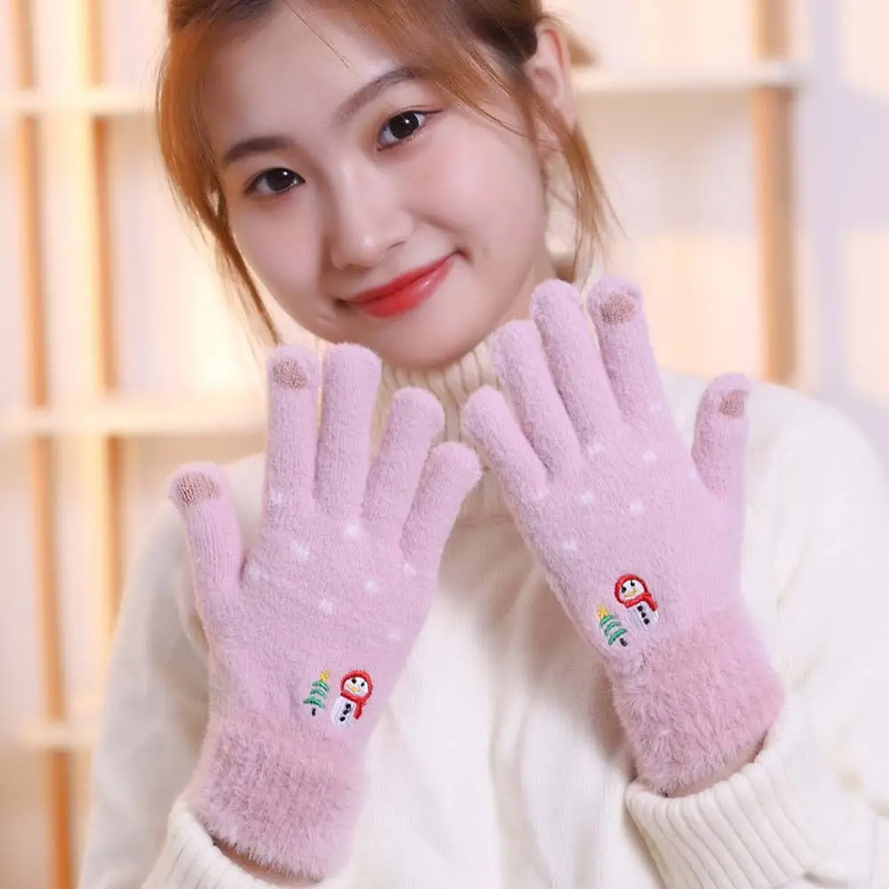 Embroidery Plush Full Fingers Touch Screen Gloves Knitted Female Gloves Christmas Gloves Driving Gloves Wool Mittens
Embroidery Plush Full Fingers Touch Screen Gloves Knitted Female Gloves Christmas Gloves Driving Gloves Wool Mittens