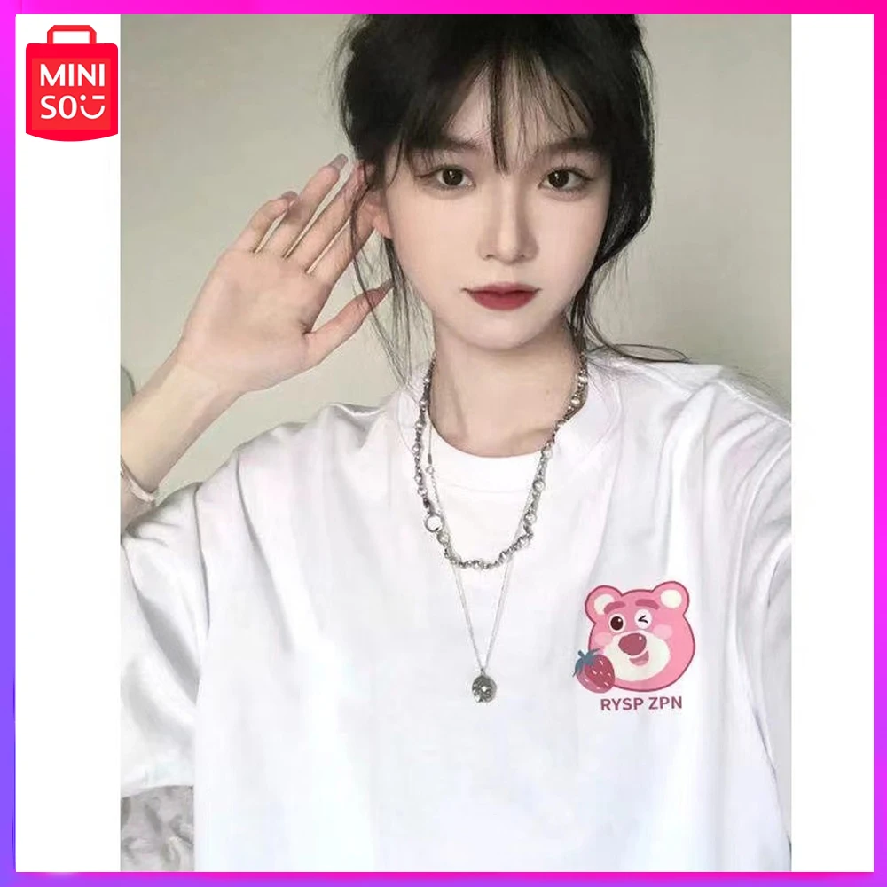 Miniso Korean Short-Sleeved T-Shirt Female Strawberry Bear New Small Fashion Brand Loose Half-Sleeved Top Soft and Comfortable
Miniso Korean Short-Sleeved T-Shirt Female Strawberry Bear New Small Fashion Brand Loose Half-Sleeved Top Soft and Comfortable