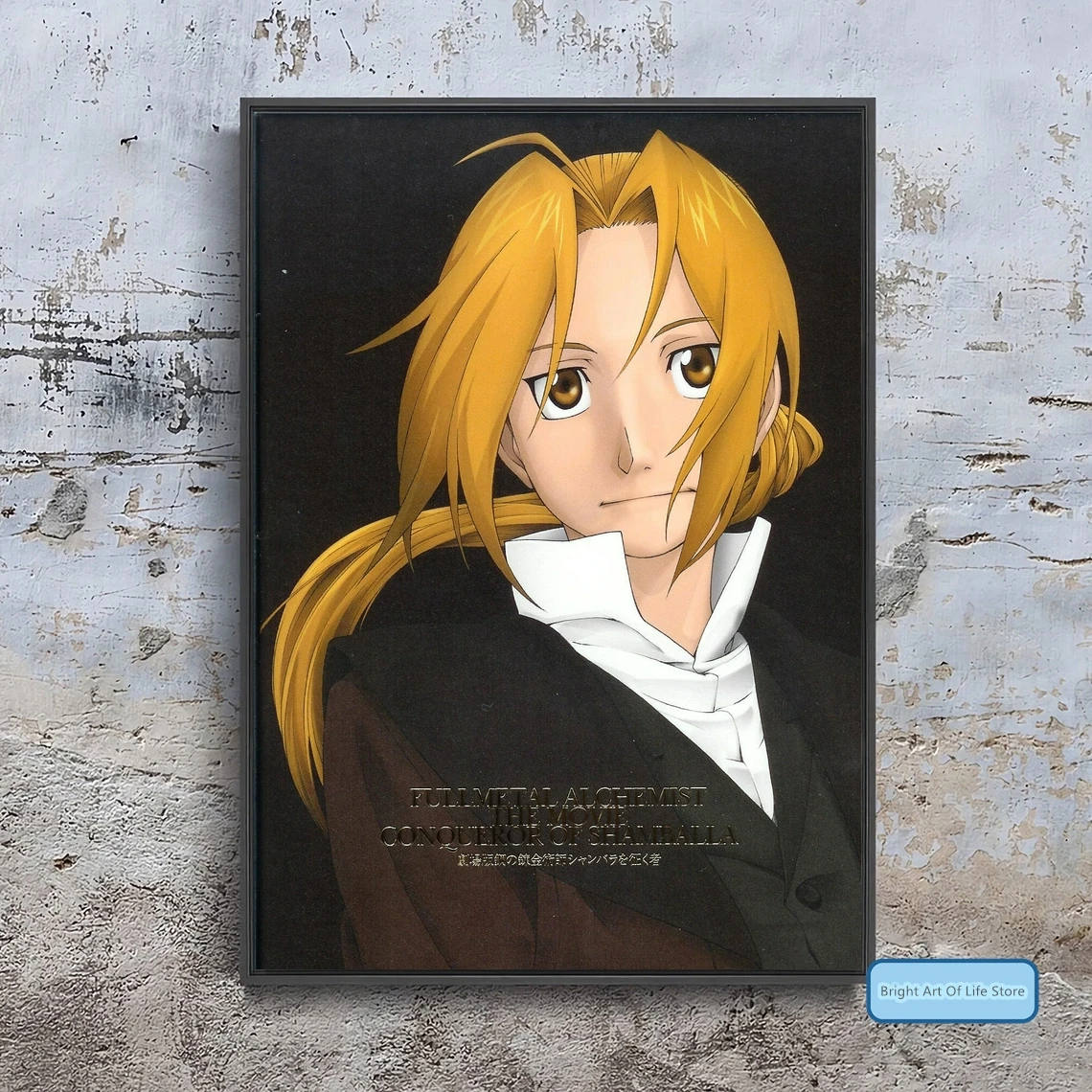 Fullmetal Alchemist Anime Movie Poster Cover Photo Canvas Print Wall Art Home Decor (Unframed)
Fullmetal Alchemist Anime Movie Poster Cover Photo Canvas Print Wall Art Home Decor (Unframed)