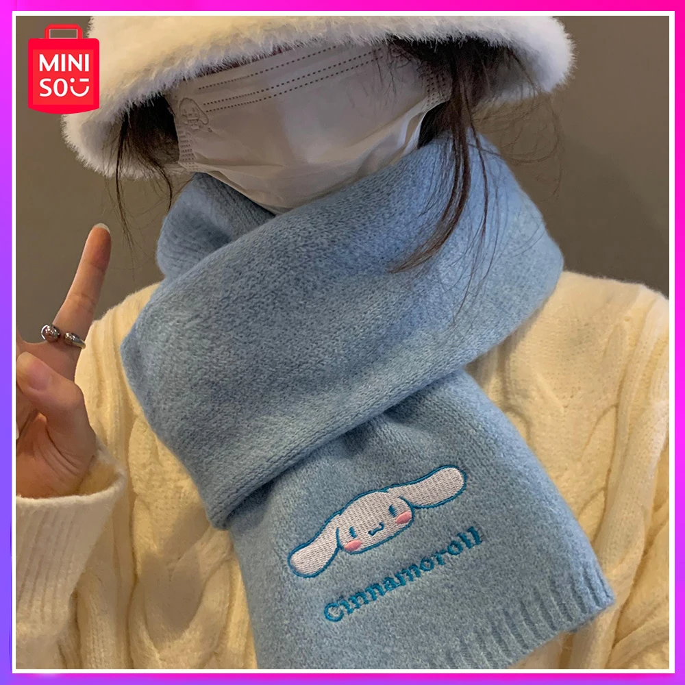 Miniso 2023 Authorized Sanrio Yugui Dog Scarf Autumn and Winter Kulomi Korean Version Warm Windbreak Scarf Christmas Gift
Miniso 2023 Authorized Sanrio Yugui Dog Scarf Autumn and Winter Kulomi Korean Version Warm Windbreak Scarf Christmas Gift
