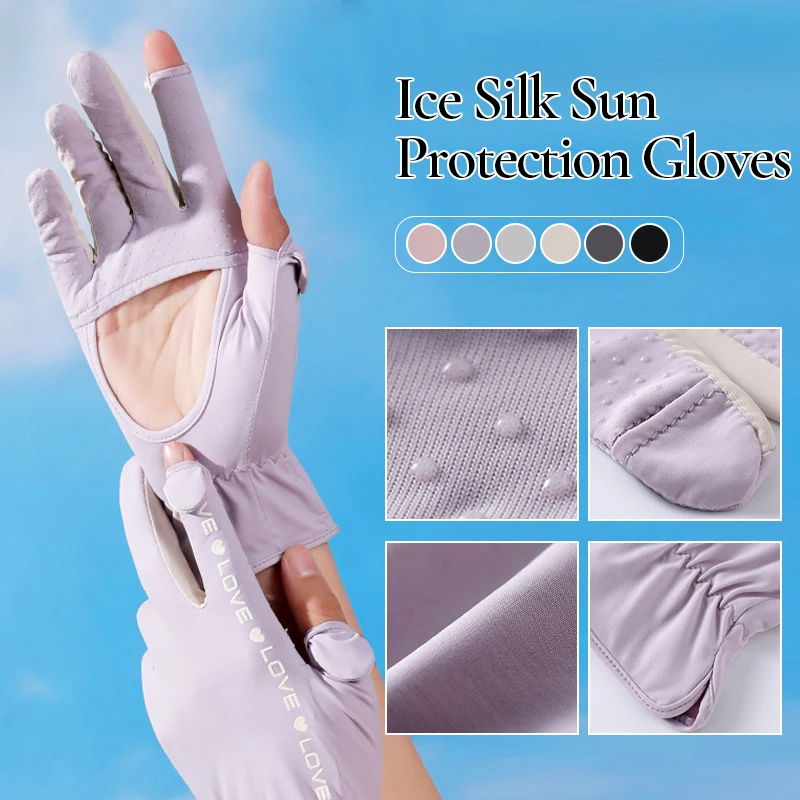 Women Gloves Summer Anti-UV Sunscreen Ice Silk Thin Gloves Mesh Breathable Gloves Outdoor Non-slip Driving Cycling Fishing Glove
Women Gloves Summer Anti-UV Sunscreen Ice Silk Thin Gloves Mesh Breathable Gloves Outdoor Non-slip Driving Cycling Fishing Glove