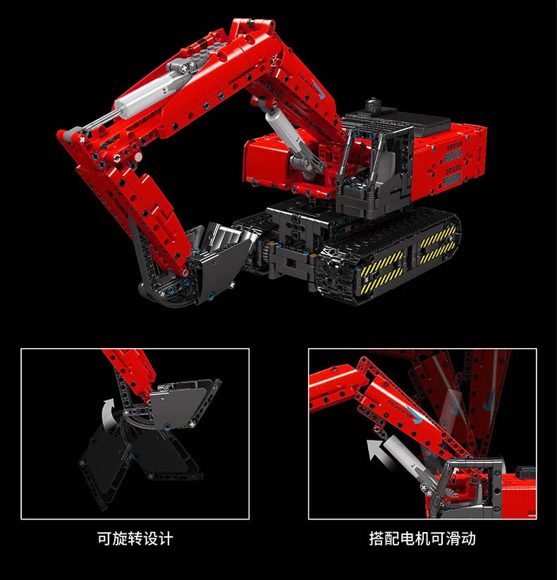 Mould King 15062 Technical Car Building Block Red Motorized Mechanical Digger Truck Model Enginering Brick Kids Christmas Giift Mould King 15062 Technical Car Building Block Red Motorized Mechanical Digger Truck Model Enginering Brick Kids Christmas Giift