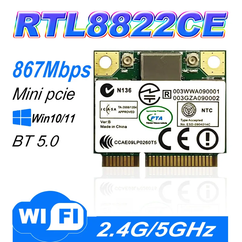 Сетевая карта Wi-Fi RTL8822CE, 1200 Мбит/с, Двухдиапазонная, 2,4 ГГц/5G, 802.11AC, Bluetooth 5.0, поддержка ноутбука, ПК с Windows 10, win 11
Сетевая карта Wi-Fi RTL8822CE, 1200 Мбит/с, Двухдиапазонная, 2,4 ГГц/5G, 802.11AC, Bluetooth 5.0, поддержка ноутбука, ПК с Windows 10, win 11