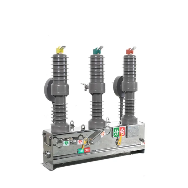 ZW32-12/630A Vacuum Circuit Breaker Manual Door Isolation Outdoor Column Switch 10kV
ZW32-12/630A Vacuum Circuit Breaker Manual Door Isolation Outdoor Column Switch 10kV