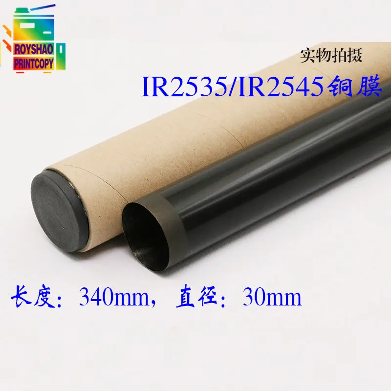 IR4025 FM3-9303-Film Fuser Fixing Film Sleeve For Canon iR ADVANCE 4025 4035 4045 4051 4251 4245 4225 4235 IR2535 2545 2624 2645
IR4025 FM3-9303-Film Fuser Fixing Film Sleeve For Canon iR ADVANCE 4025 4035 4045 4051 4251 4245 4225 4235 IR2535 2545 2624 2645