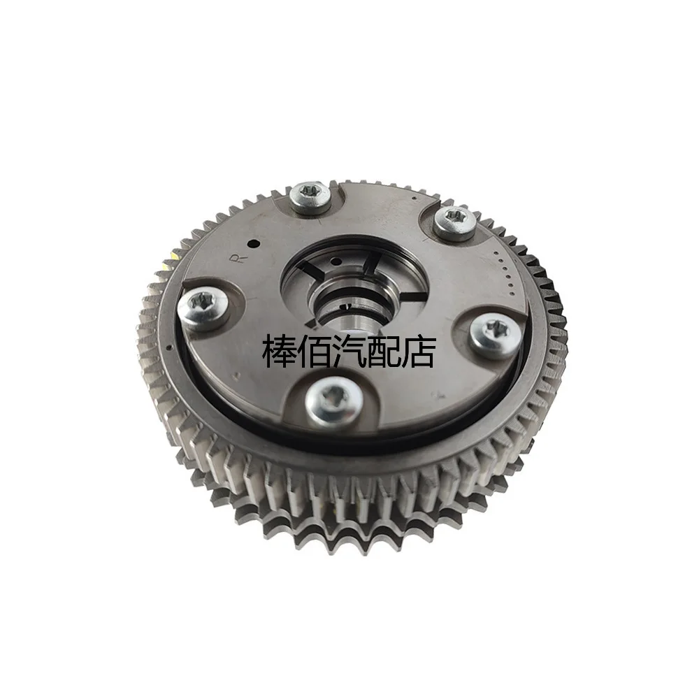2720505347 for Mercedes-Benz 272 timing gear, camshaft, phase adjuster (R-in) A2720505347 
2720505347 for Mercedes-Benz 272 timing gear, camshaft, phase adjuster (R-in) A2720505347