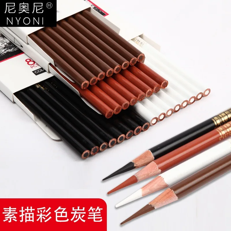 Nyoni Color Charcoal White Black Brown Coffee Charcoal Authentic Set Sketch Charcoal Art Supplies
Nyoni Color Charcoal White Black Brown Coffee Charcoal Authentic Set Sketch Charcoal Art Supplies