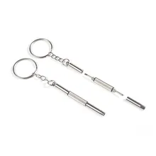 Mini PortableThree-Purpose Multifunctional Glasses Screwdriver Convenient Glasses Accessories Double Plastic Free To Assemble
Mini PortableThree-Purpose Multifunctional Glasses Screwdriver Convenient Glasses Accessories Double Plastic Free To Assemble