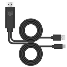 TYPE-CUSB3.1 To HDMI-compatible Adapter Cable Type-c Projection Screen 4K30Hz Mobile TV Conversion Cable 505 With Power Supply
TYPE-CUSB3.1 To HDMI-compatible Adapter Cable Type-c Projection Screen 4K30Hz Mobile TV Conversion Cable 505 With Power Supply