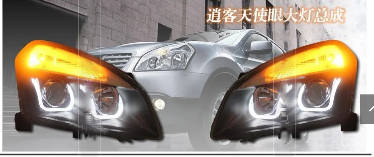 Автомобильные фары для Qashqai, фасветильник головного света s 2008 2009 2010 2011 2012 2013 года, фасветильник головного света Qashqai DRL HI LO HID xenon
Автомобильные фары для Qashqai, фасветильник головного света s 2008 2009 2010 2011 2012 2013 года, фасветильник головного света Qashqai DRL HI LO HID xenon