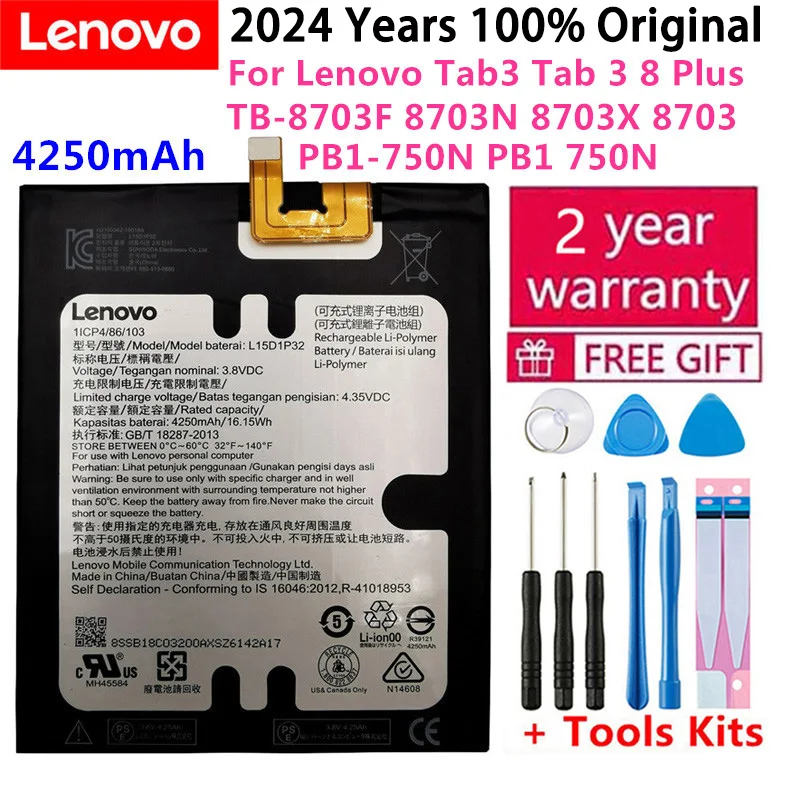 100% Оригинальный аккумулятор L15D1P32 4250 мАч для Lenovo Tab3 Tab 3 8 Plus TB-8703F 8703N 8703X 8703 PB1-750N PB1 750N
100% Оригинальный аккумулятор L15D1P32 4250 мАч для Lenovo Tab3 Tab 3 8 Plus TB-8703F 8703N 8703X 8703 PB1-750N PB1 750N