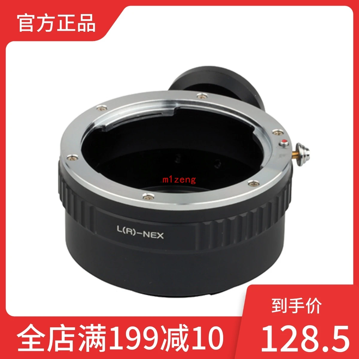 Адаптер для камеры leica R LR Lens к sony E Mount nex7 a7 a7r a7r2 a9 a7r4 a6300 a6500 a6600
Адаптер для камеры leica R LR Lens к sony E Mount nex7 a7 a7r a7r2 a9 a7r4 a6300 a6500 a6600